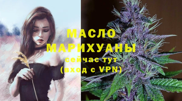 МДПВ Аркадак