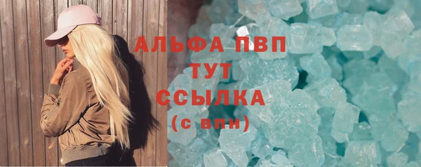 МДПВ Армянск