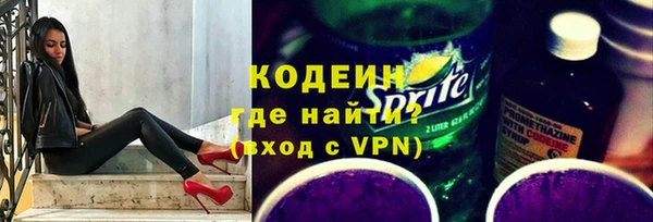 МДПВ Армянск