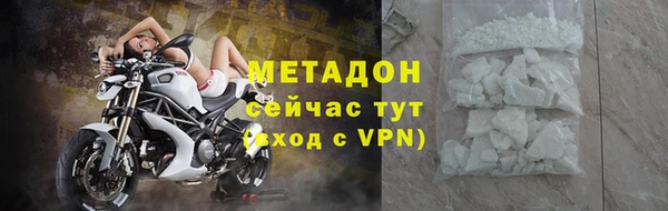 прущий лед Арсеньев