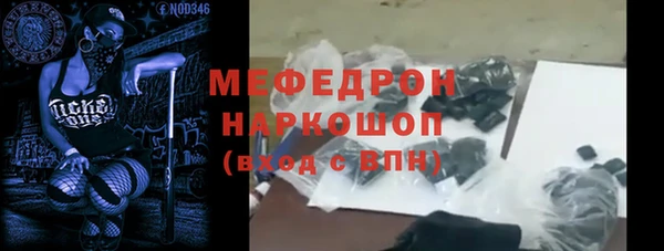 прущий лед Арсеньев