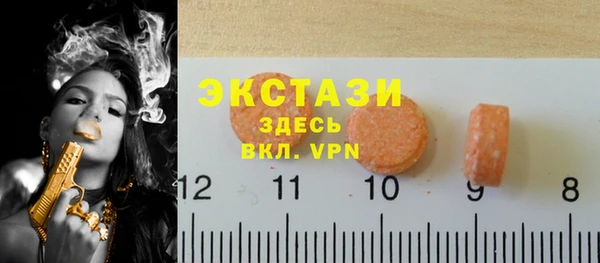 прущий лед Арсеньев