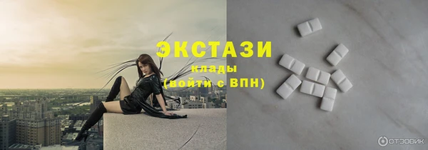 прущий лед Арсеньев