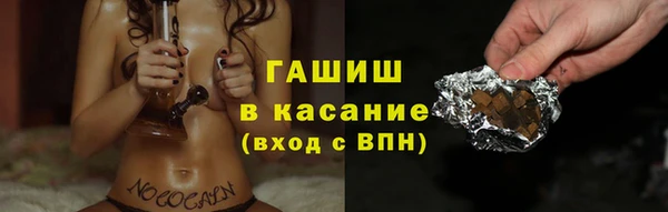 МДПВ Армянск