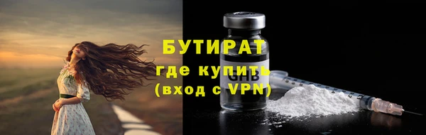 МДПВ Аркадак