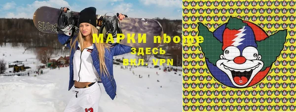прущий лед Арсеньев