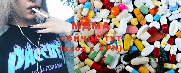 МДПВ Аркадак