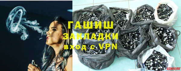 МДПВ Армянск