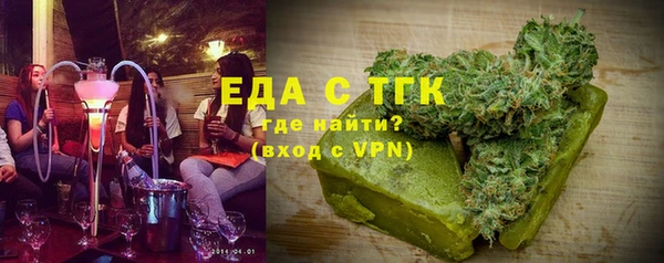МДПВ Аркадак