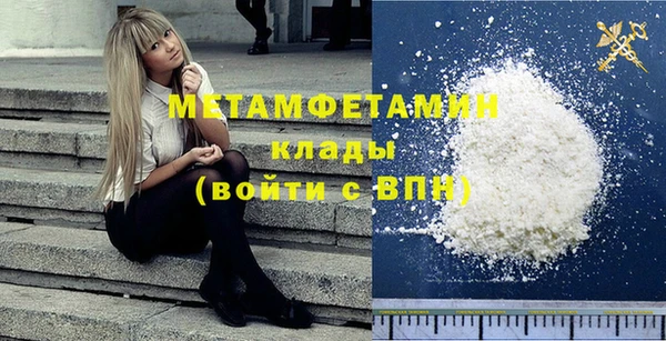 МДПВ Армянск