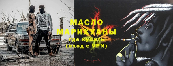 МДПВ Армянск