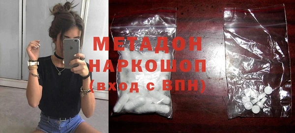 МДПВ Аркадак