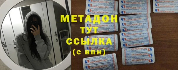 МДПВ Аркадак