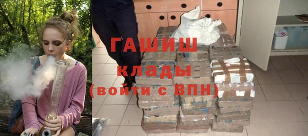 прущий лед Арсеньев