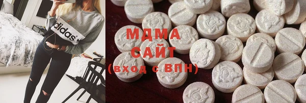 МДПВ Аркадак