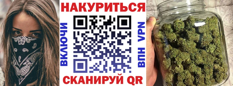 blacksprut сайт  Павловск  Бошки марихуана семена 